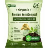 5 kg vermicompost pack