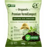 50 kg vermicompost pack